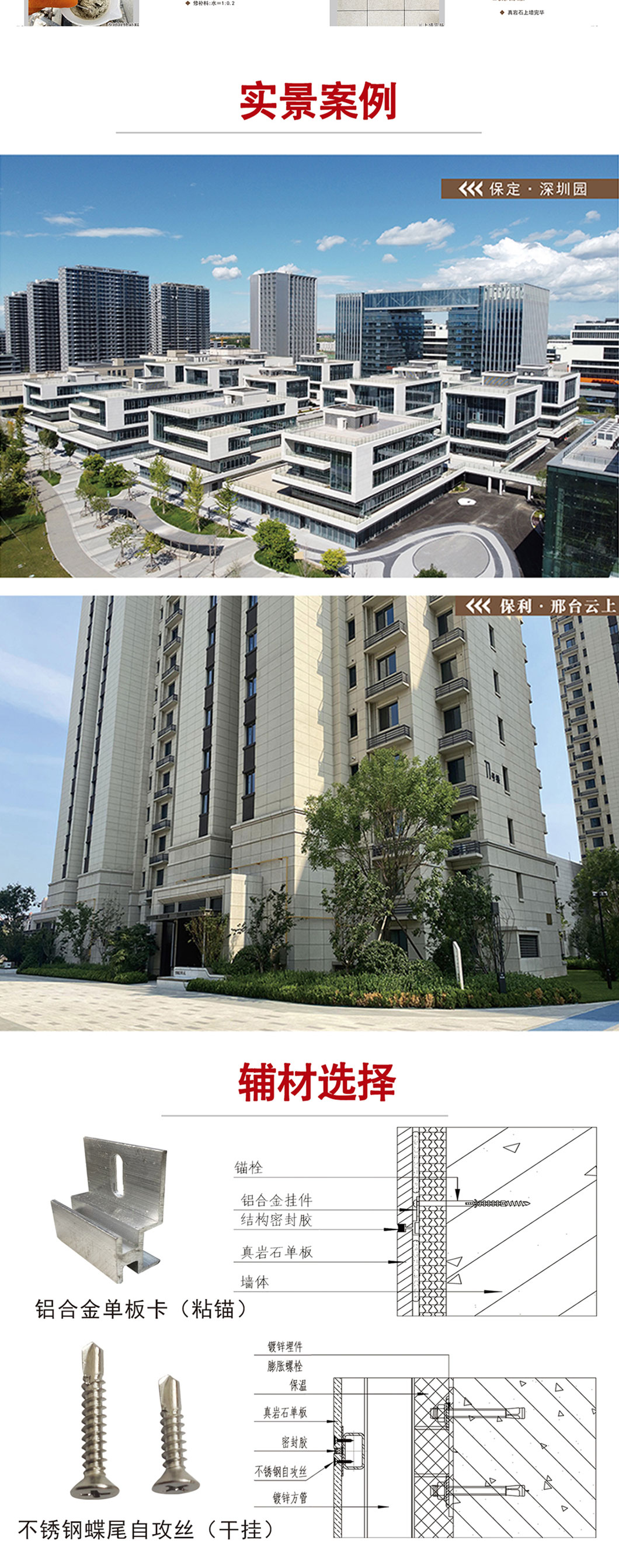 光面-哑光面_05.jpg