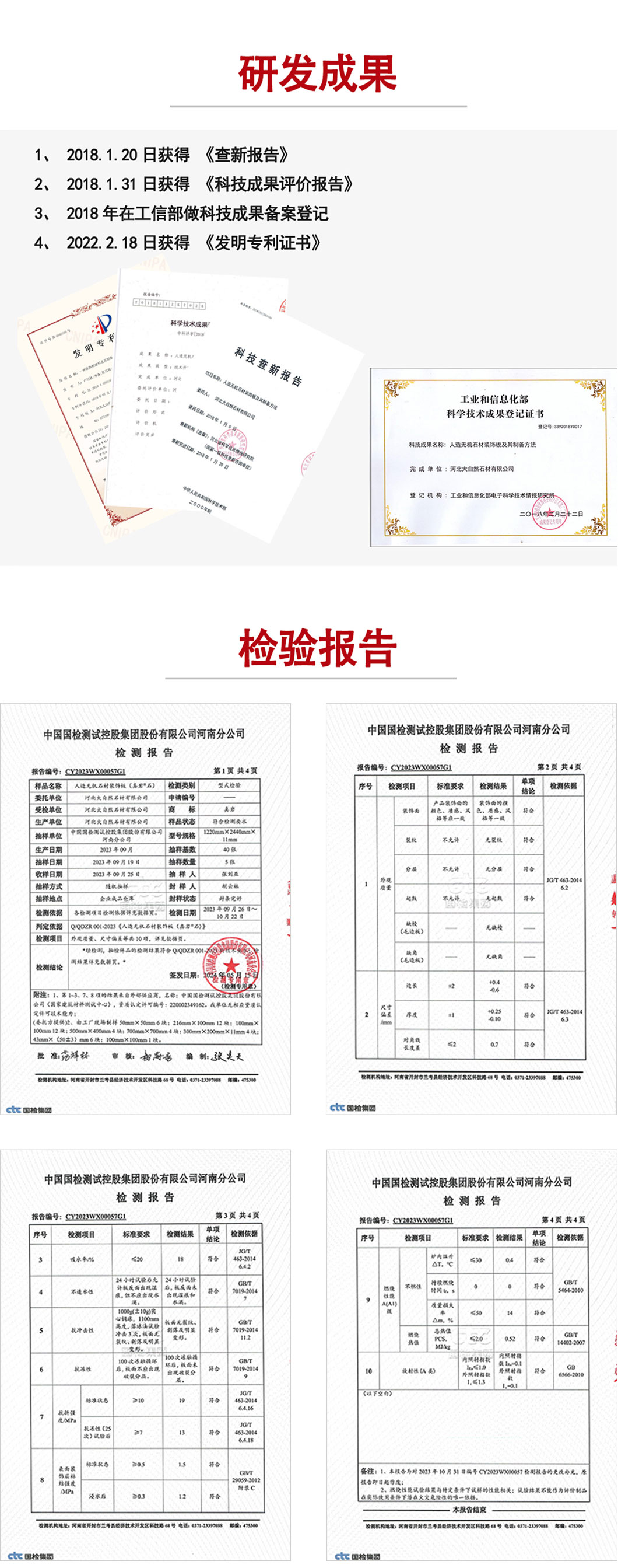 光面-哑光面_06.jpg
