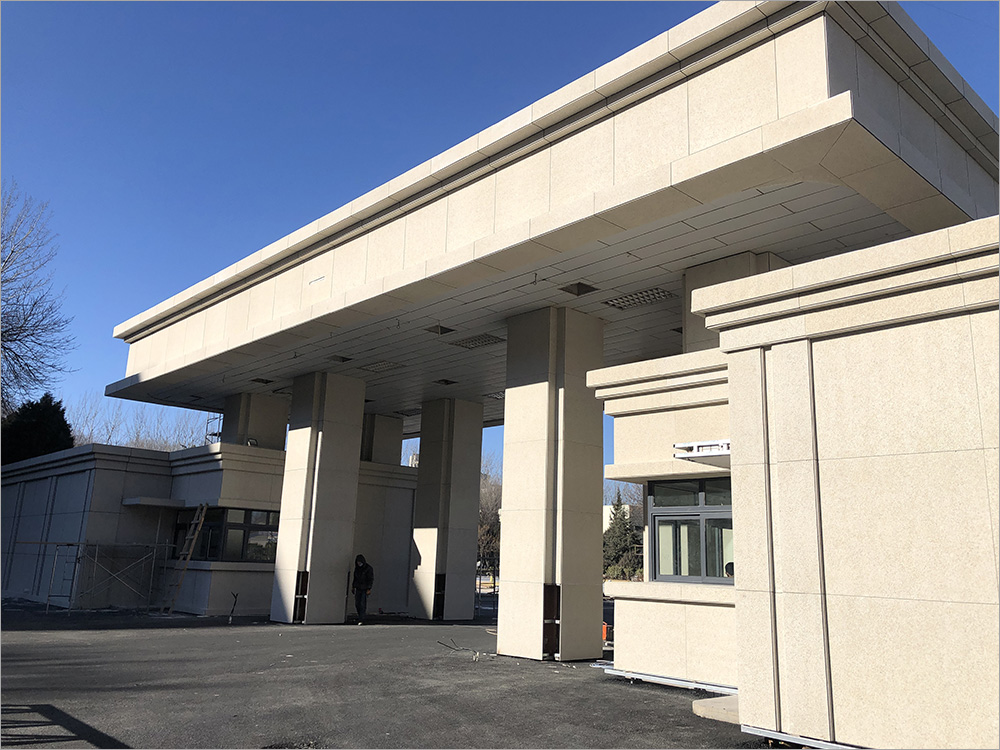 廊坊-办公楼项目-真岩®无机仿石材案例-02