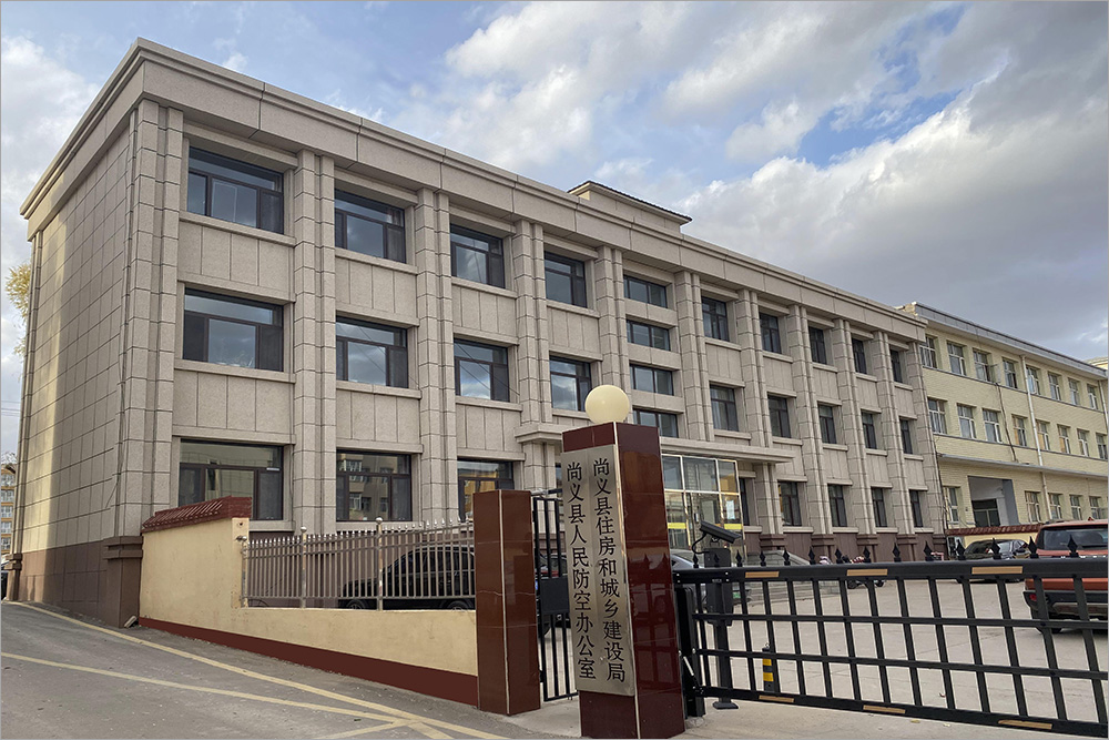 张家口-尚义住建局-真岩®无机仿石材案例-01