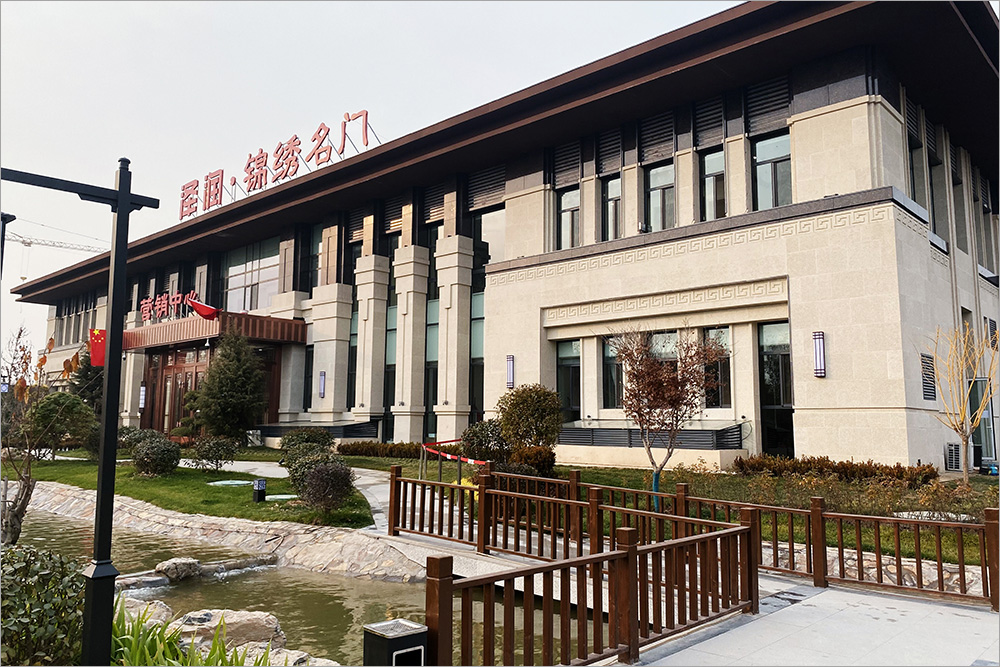 保定-清苑泽润锦绣名门-真岩®无机仿石材案例-01